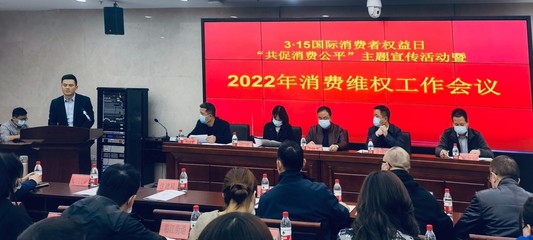 放心工廠進(jìn)九陽，攜手共促消費公平 ——聚焦加熱裝置的品質(zhì)與透明